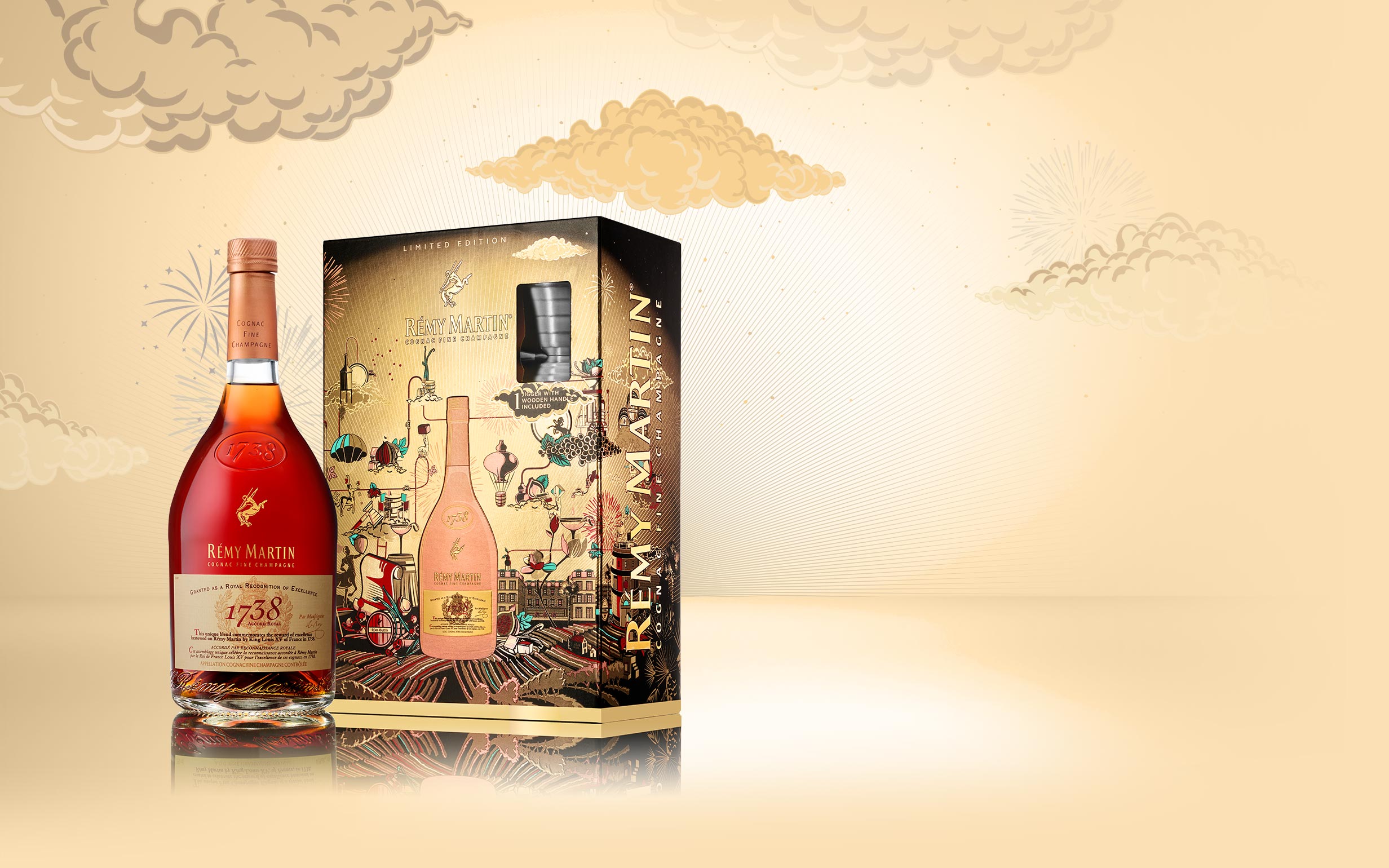 REMY MARTIN 1738 アコードロイヤル 値下げ✨ - ブランデー