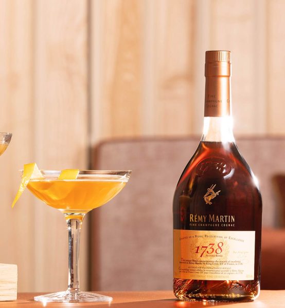 Rémy Martin Cocktails Rémy Sidecar International