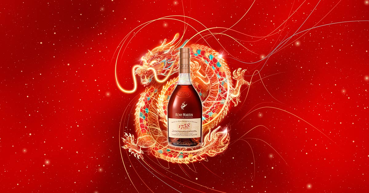 Rémy Martin 人頭馬歡慶300年1738龍年新春至尊獻禮限量登場