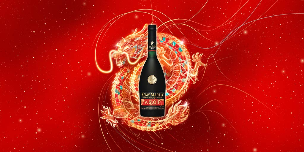 Cognac Remy Martin VSOP 700ml