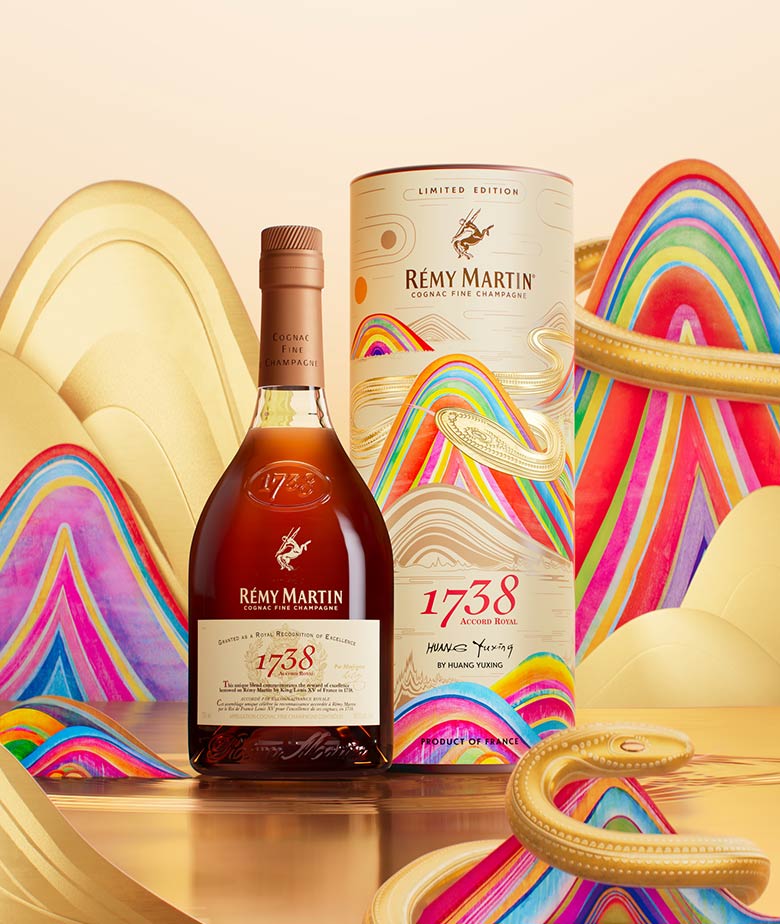 レミーマルタン 1738 アコードロイヤル コニャック 古酒 3本セット