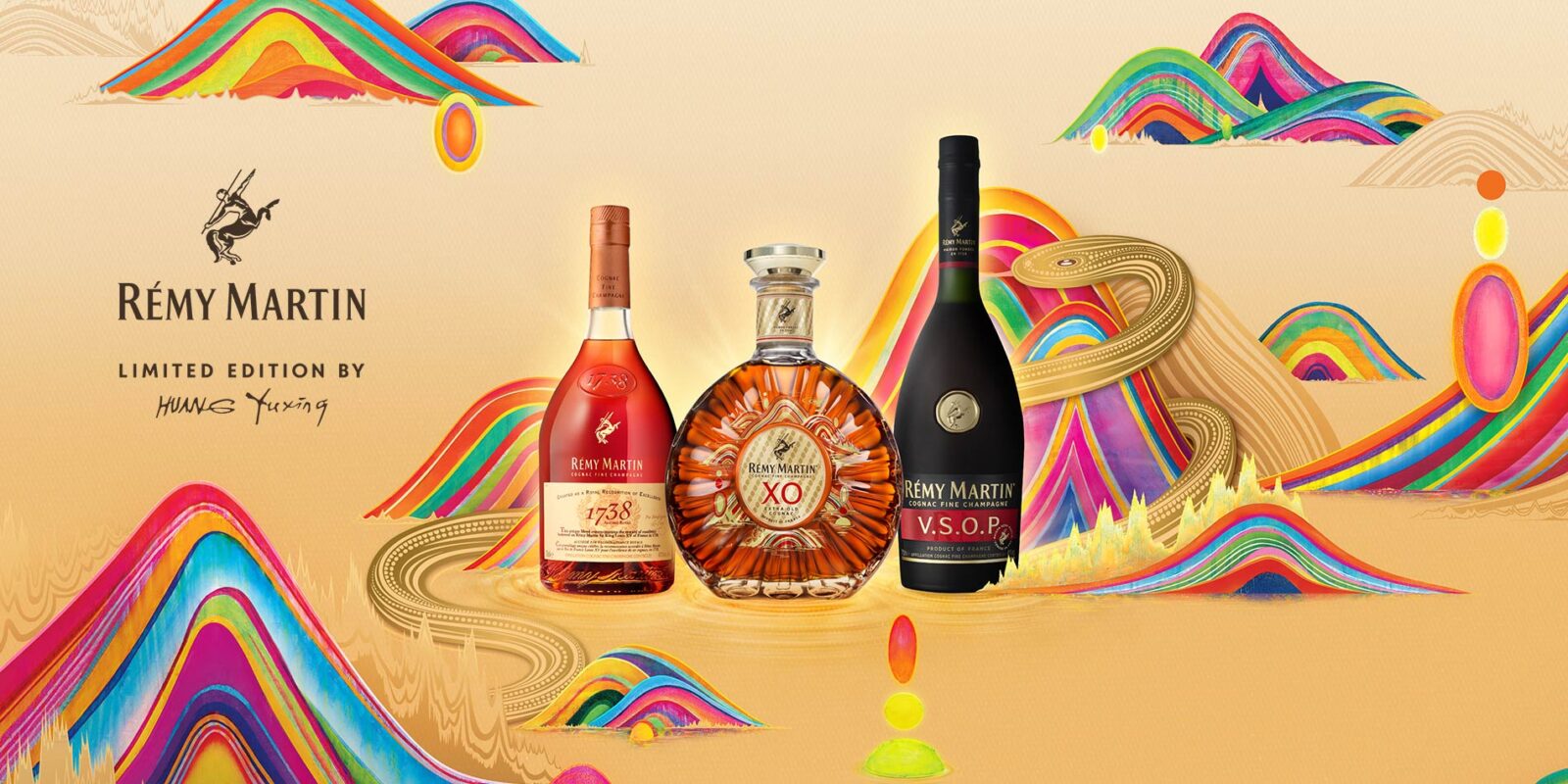r-my-martin-lunar-new-year-collection-2025