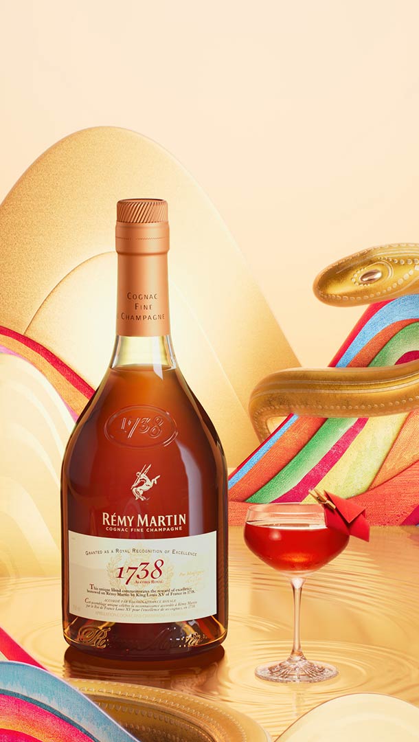 Rémy Martin Lunar New Year Collection 2025
