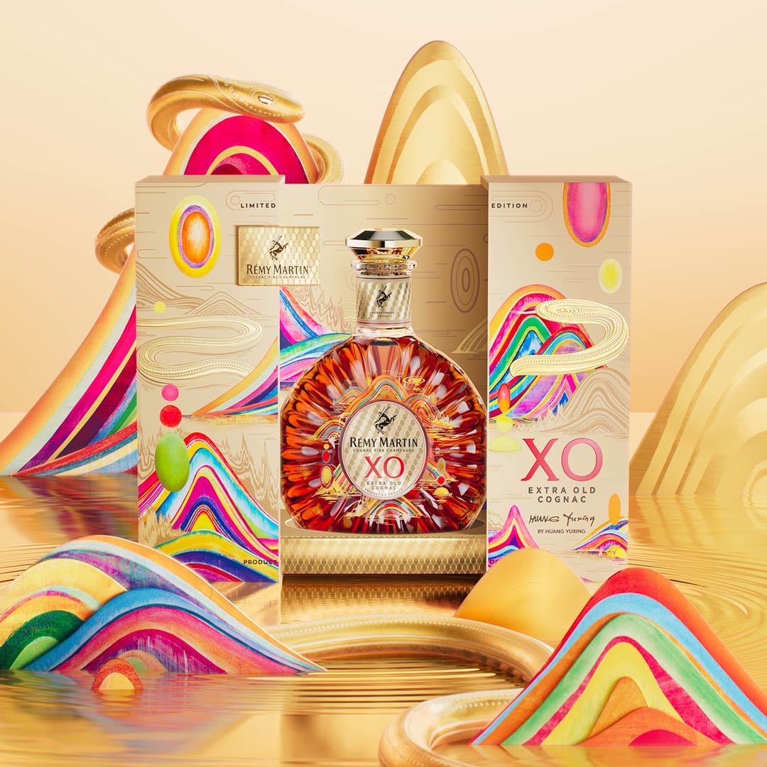 Rémy Martin Lunar New Year Collection 2025