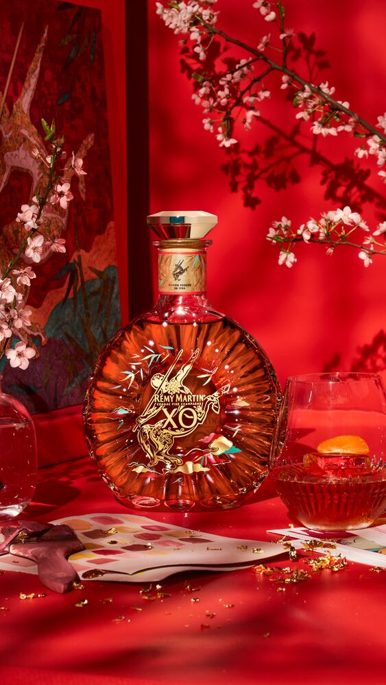 Rémy Martin Lunar New Year Collection 2026 - Rémy Martin USA