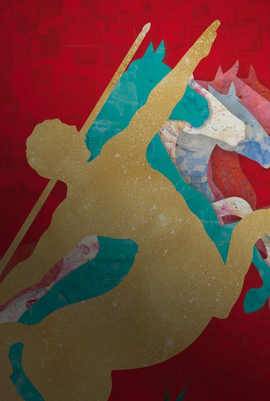 Rémy Martin Lunar New Year Collection 2026