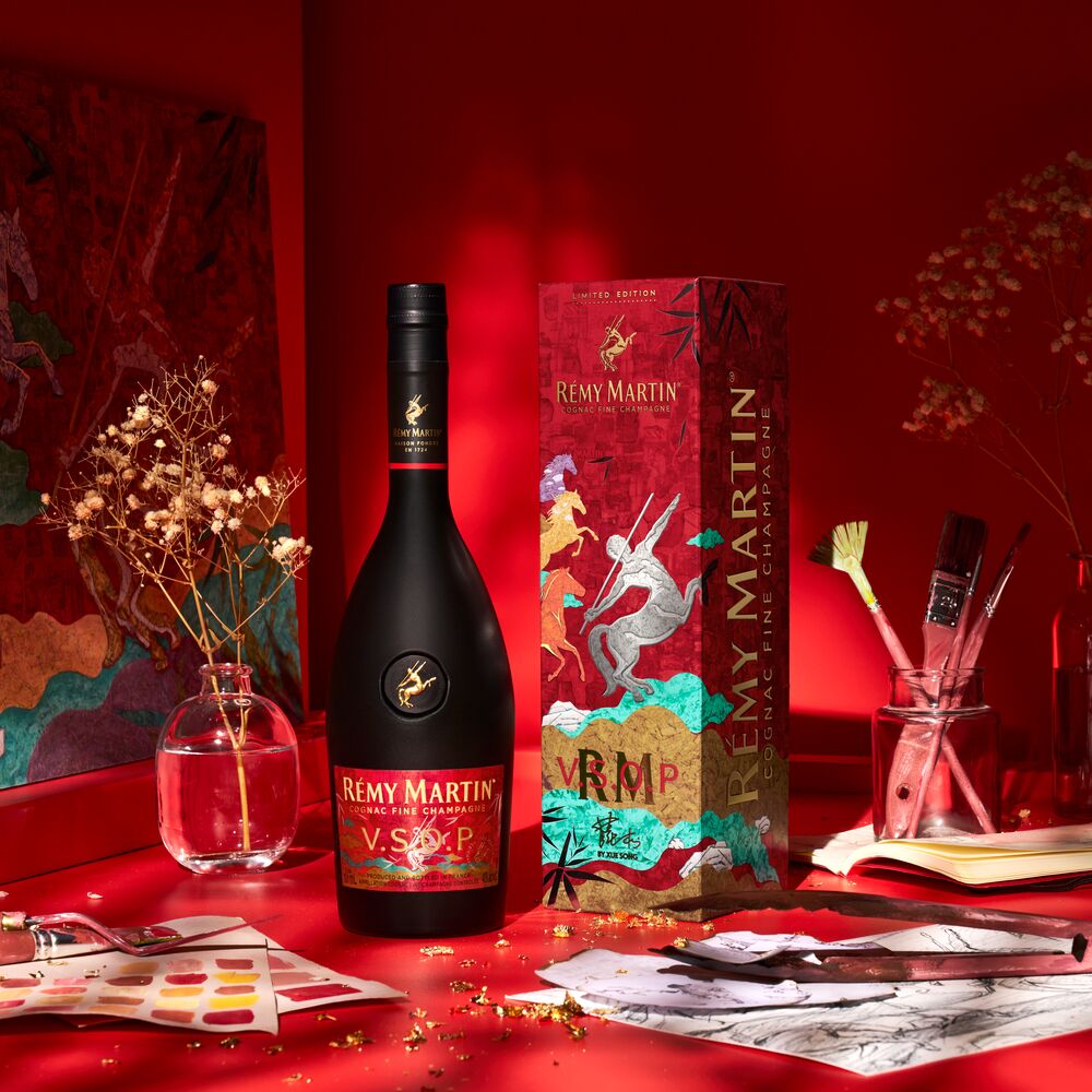 Rémy Martin Lunar New Year Collection 2026