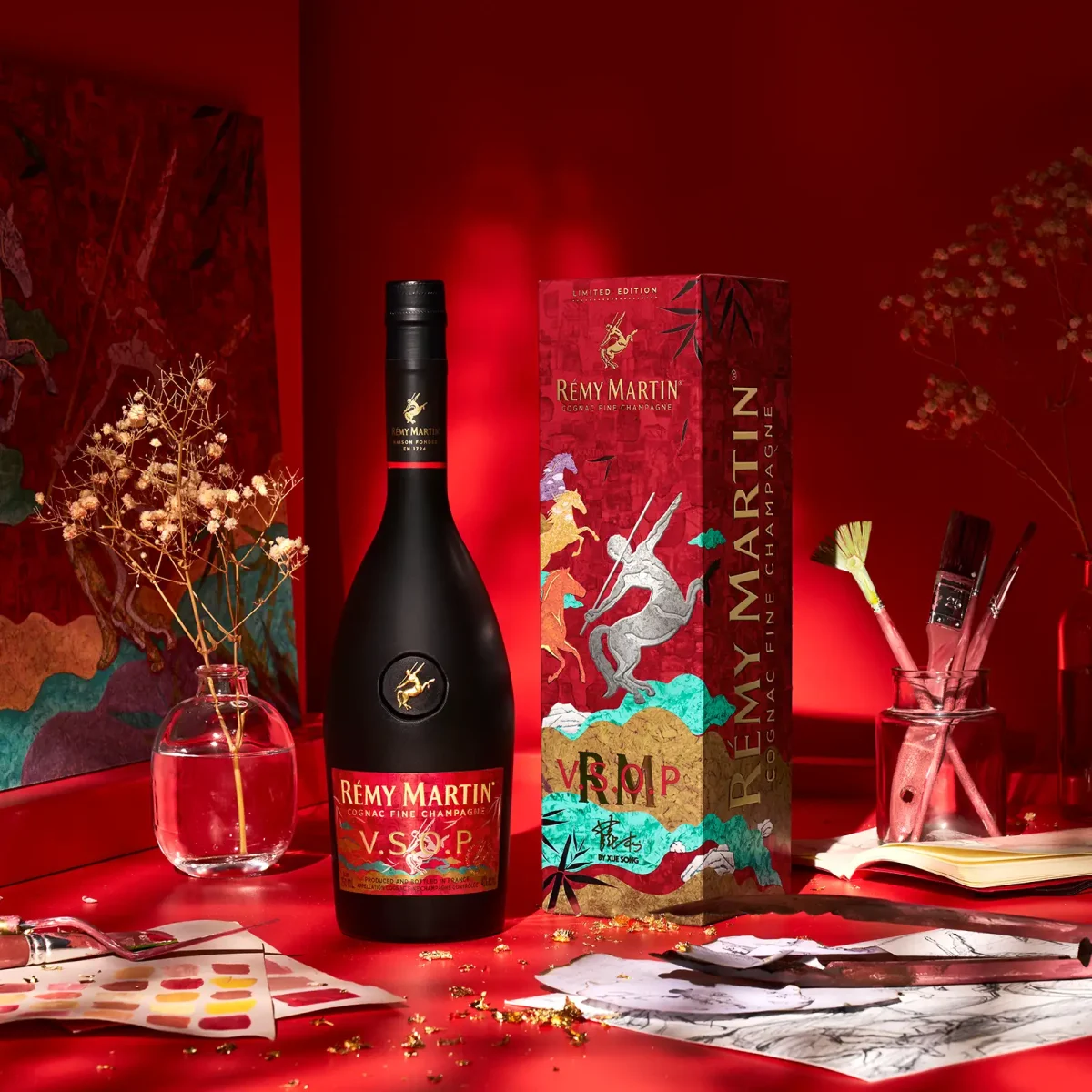 Rémy Martin VSOP Limited Edition by Xue Song