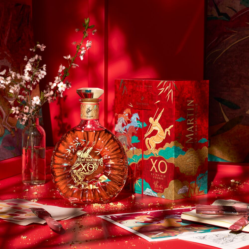 Rémy Martin Lunar New Year Collection 2026