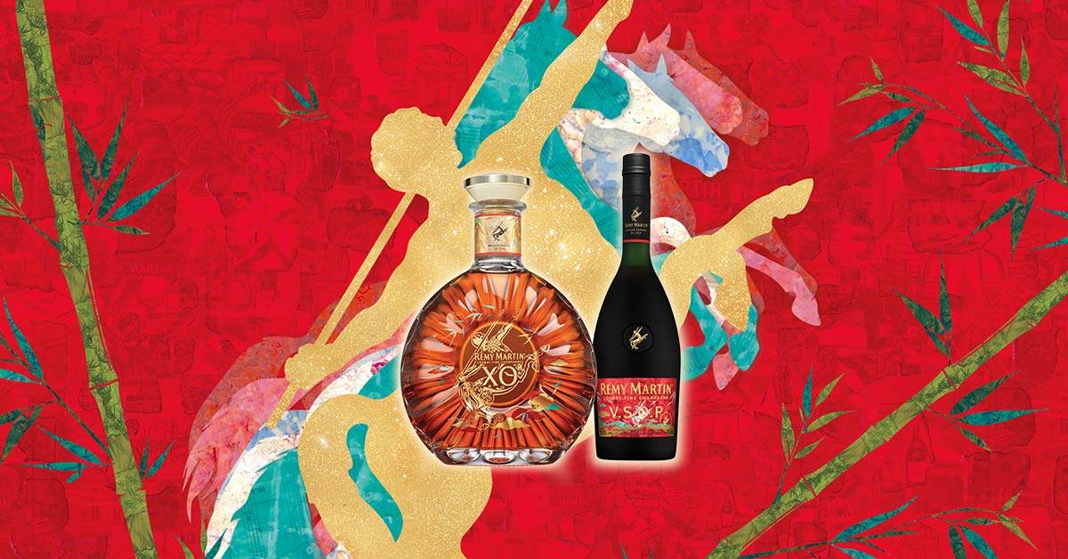 Rémy Martin Lunar New Year Collection 2026 - Rémy Martin UK