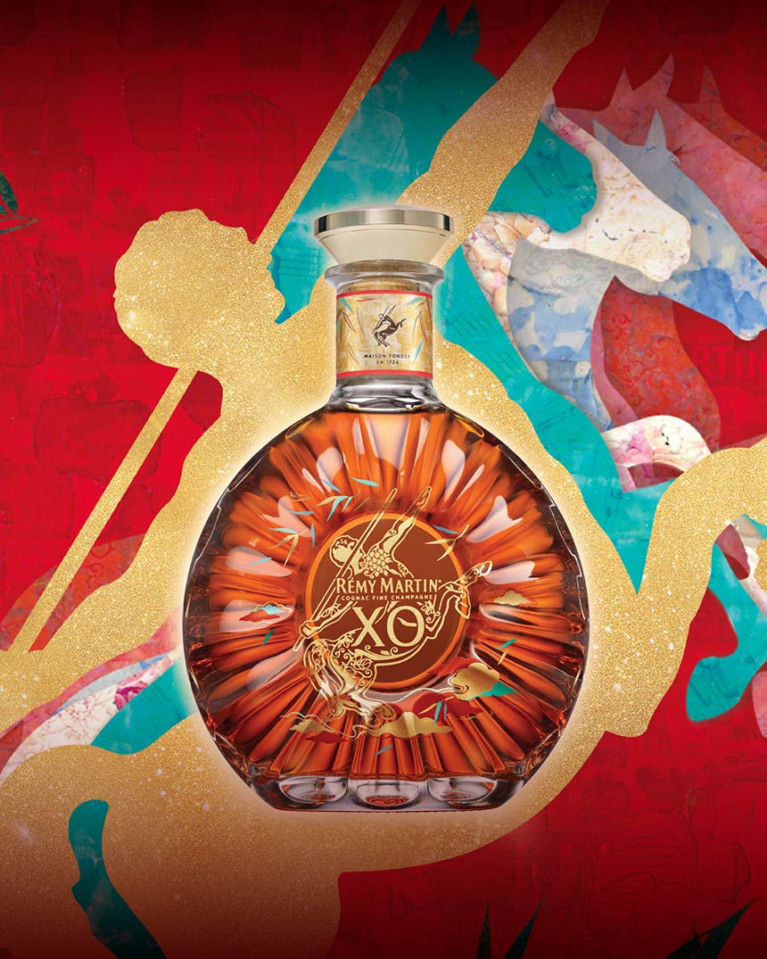 ブランデー The  Household & Remy Martin VSOP cognac Rémy Martin: check price and buy online - USA