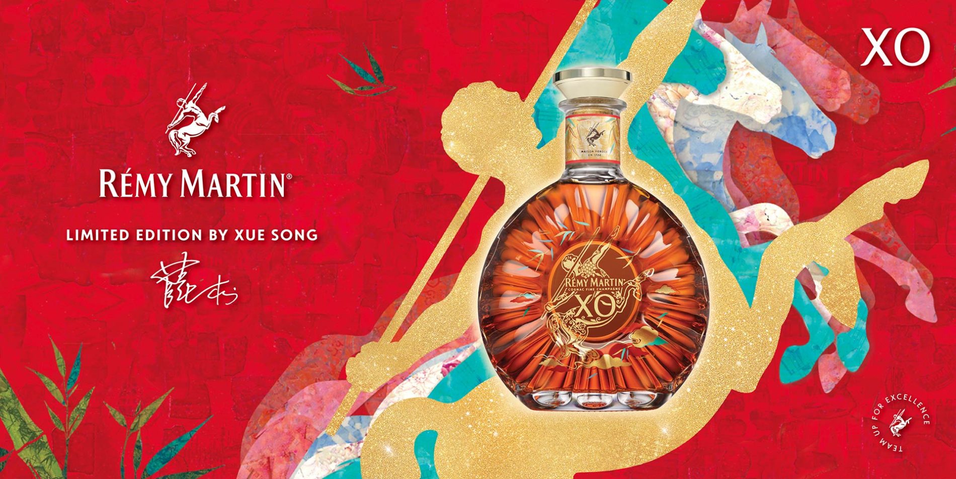 Rémy Martin Lunar New Year Collection 2026 - Rémy Martin USA
