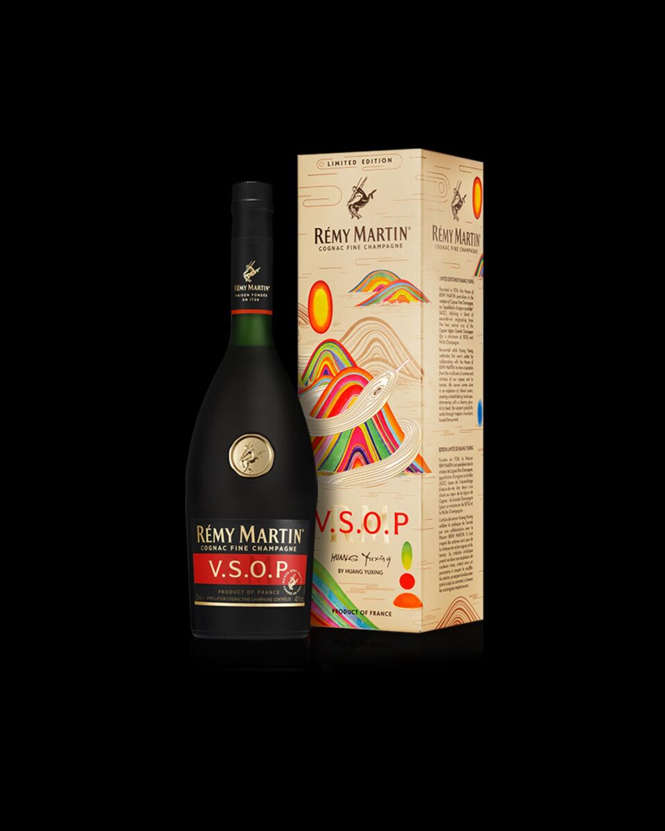 Rémy Martin Lunar New Year Collection 2025 Rémy Martin UK