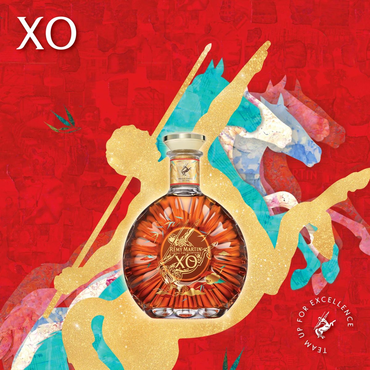 Rémy Martin - XO Limited Edition by Xue Song - UK